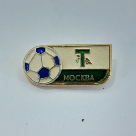 Значок футбол Торпедо Москва. 